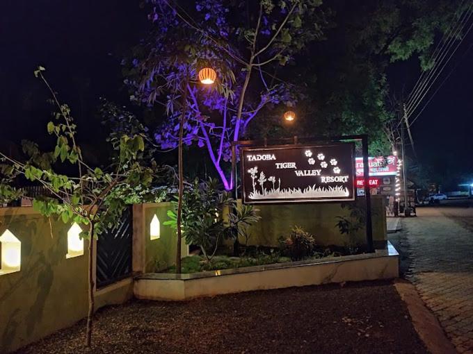 Tadoba Tiger Valley Resort Tadoba Mohurli Exterior photo